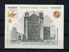 AÑO 1992. PRUEBA OFICIAL 27