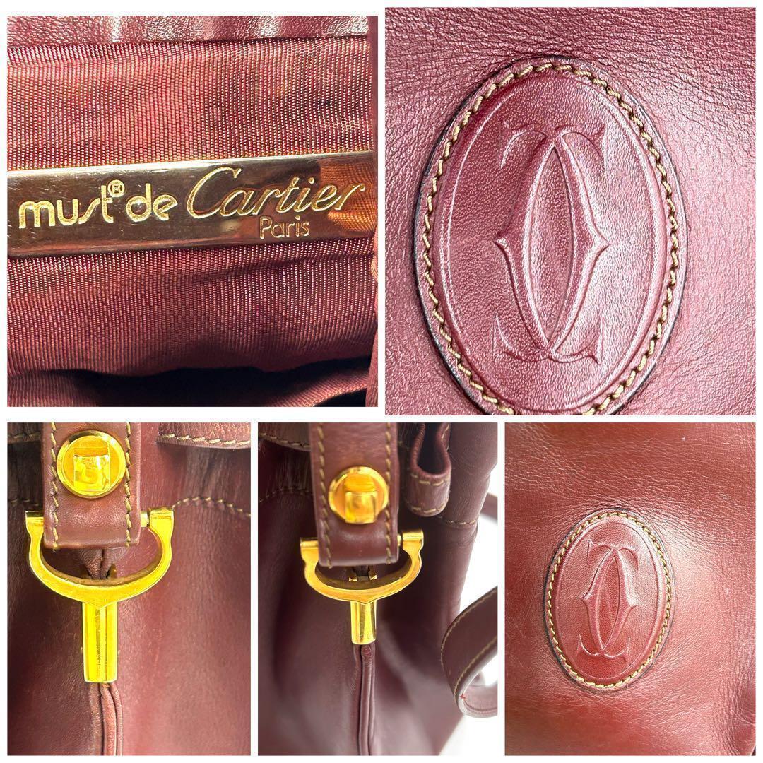 Cartier Drawstring Shoulder Bag Bordeaux Vintage Must Line Ladies
