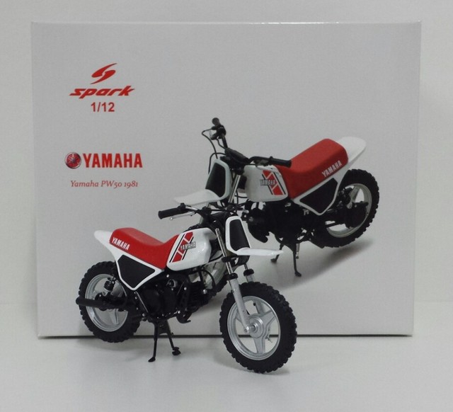 yamaha diecast models