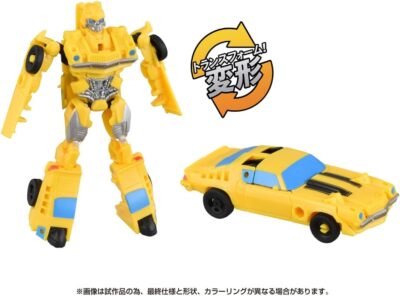 Transformers Beast Awakening BCAS-01 Awakening Change Armor Set