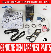 NEW TOYOTA TUNDRA 4.7 V8 FACTORY OEM COMPLETE TIMING BELT WATER PUMP KIT 14 PCS