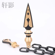 Fgo/Fate Grand Order Gilgamesh Enkidu Cosplay Props Anime Cos PLA Weapon Models