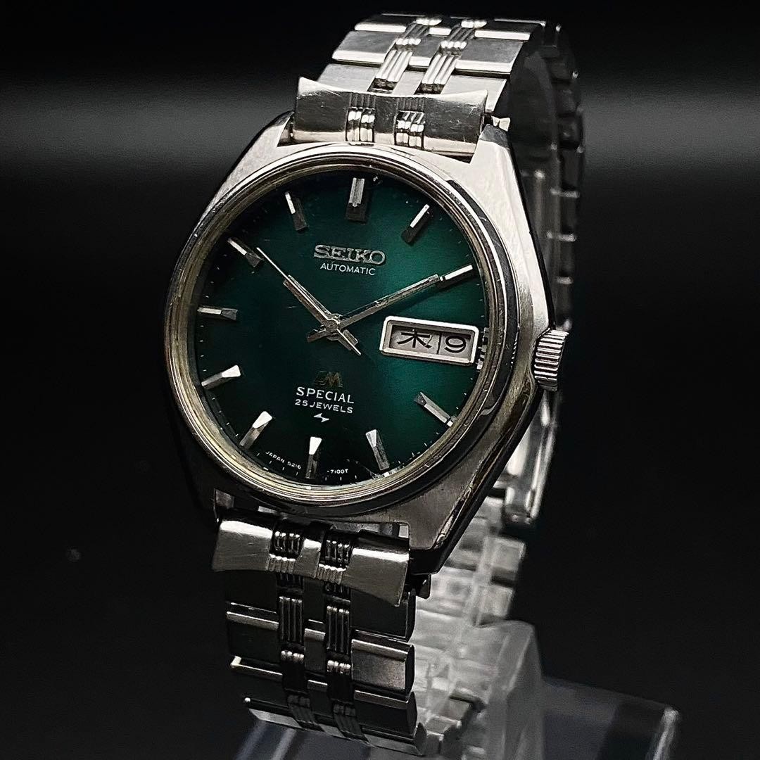 [Working] Seiko 5216-7100 Lord Matic Special 25 Jewels Automatic Men's Watch image 4
