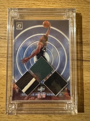Giannis Antetokounmpo Jersey Fusion 12/25   Triple Game Used Patch   Bucks