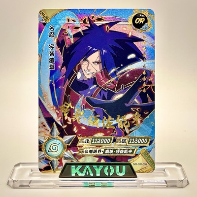 Naruto Kayou NR-OR-092 Madara Uchiha Full Art | eBay