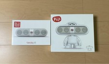 Beats Pill 2.0 Bluetooth Speaker White  Pill Dude Stand Set Brand New Sealed