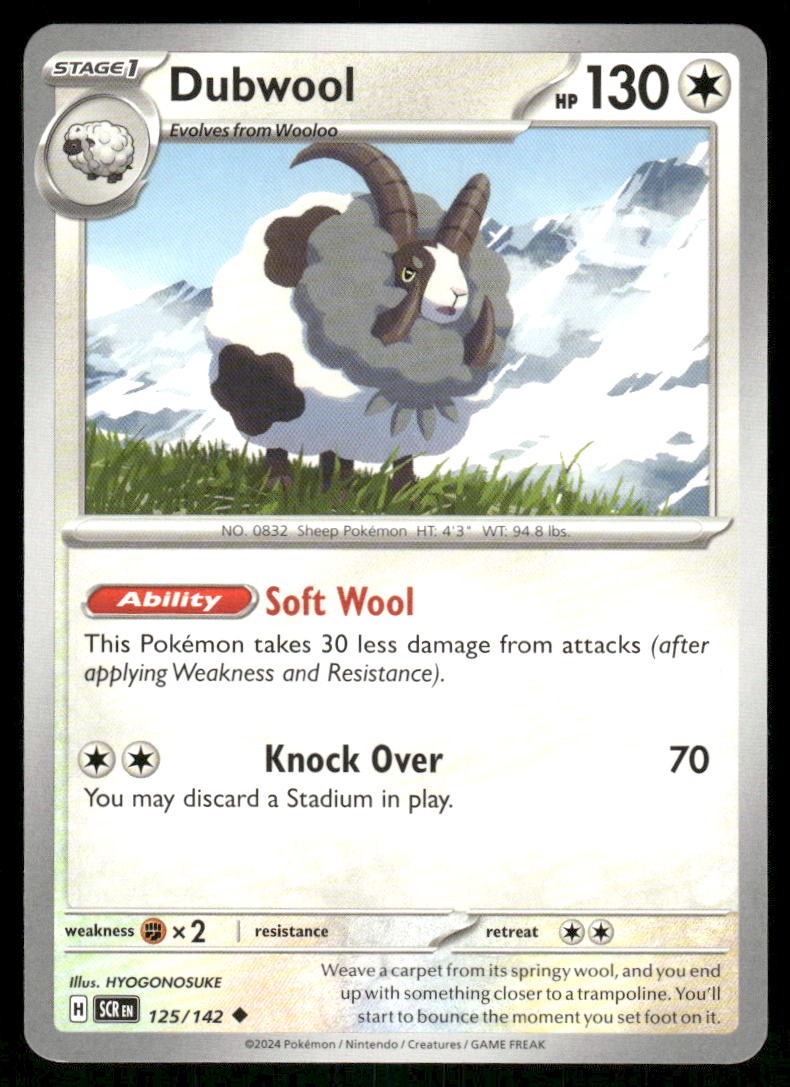Dubwool 125/142 - Stellar Crown - Uncommon NM
