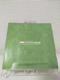 PC Engine Hu Card Silent Debuggers Japan Region