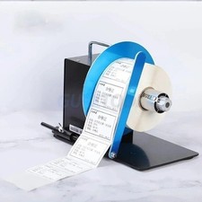 Label Rewinder Automatic Non-adjustable Speed Barcode Self-adhesive Labelling