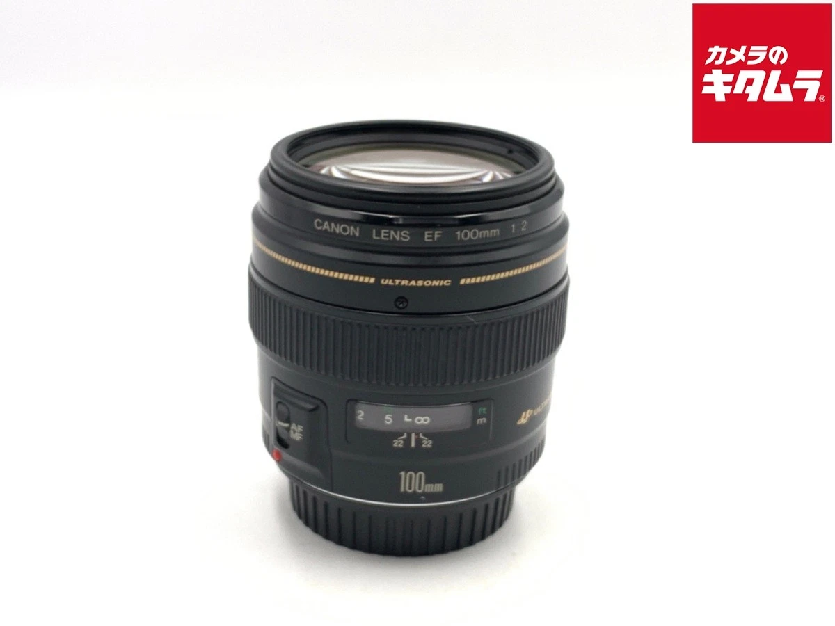 【ジャンク】Canon EF 100mm f/2 レンズ Canon EF f/2 Camera Lenses 100mm Focal for sale | eBay