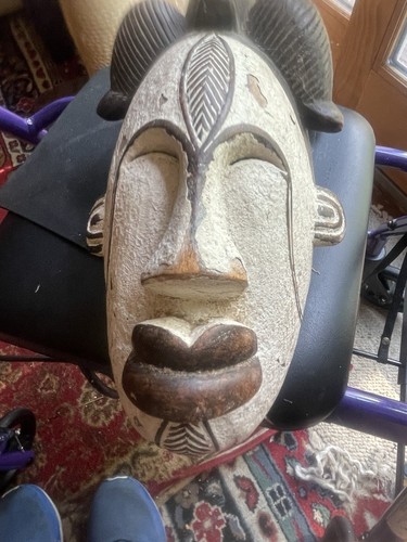 Antique African Mask - Vintage Wood Carved Tribal Face Art Decor Handmade 16” H