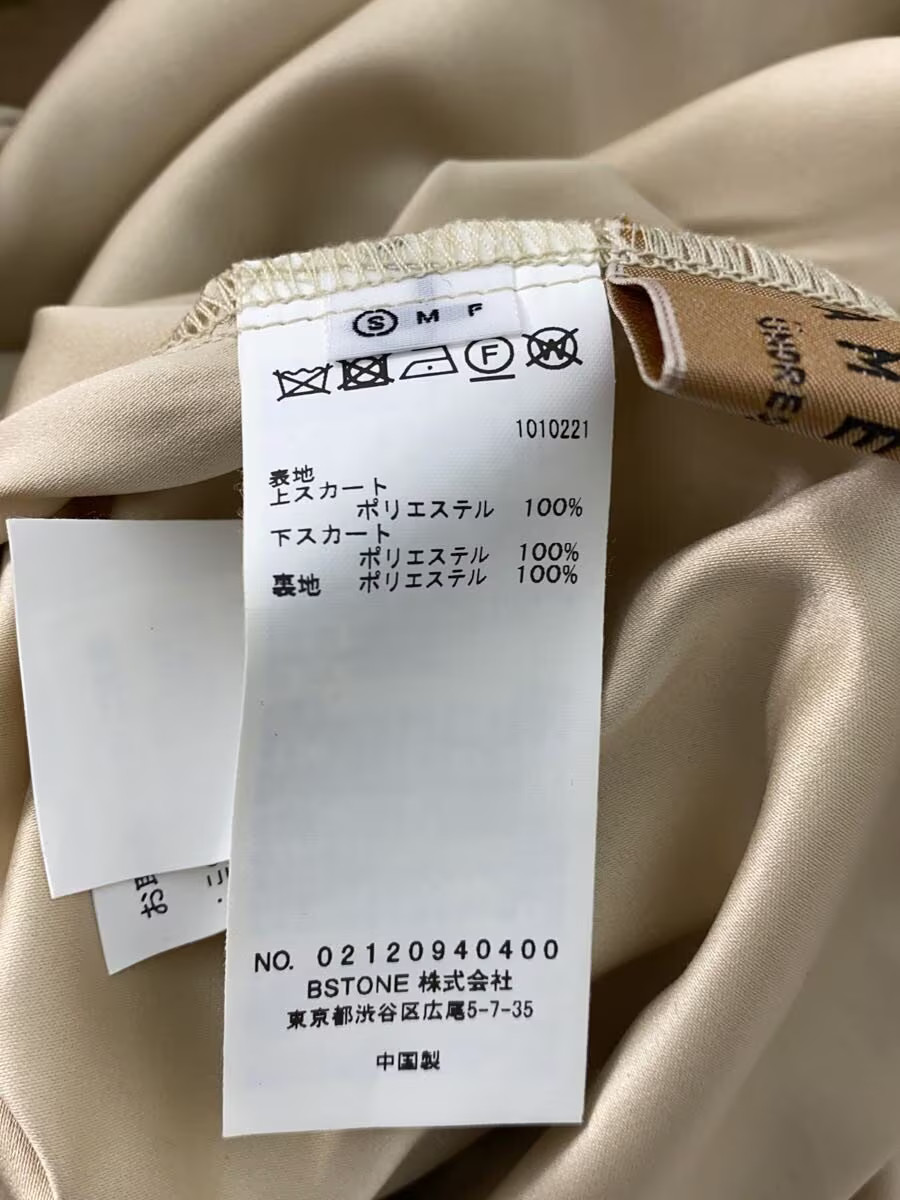 AMERI Skirt, Size Small, Polyester, Multicolor, A… - image 5