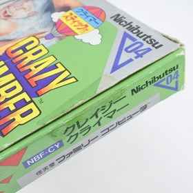 CRAZY CLIMBER No Climber Stick Famicom Nintendo 2212 fc