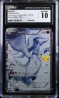 CGC 10 Reshiram 113/114 Celebrations Classic Collection Pokemon 2021
