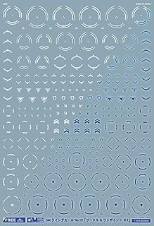 GM Line 10 ''Circle & One Point #2'' White & Neon Blue GM-858