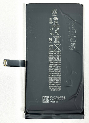 バッテリー97% Apple iPhone 14 128GB Apple iPhone 14 A2863 12.68Wh