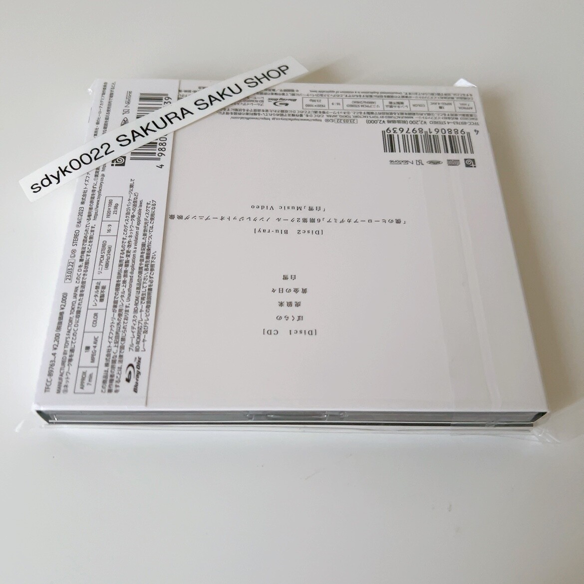 retry.lab 　らっぷびと CD ◇ベストアルバムCD◇らっぷびと「らっぷびとBEST 」※帯付き