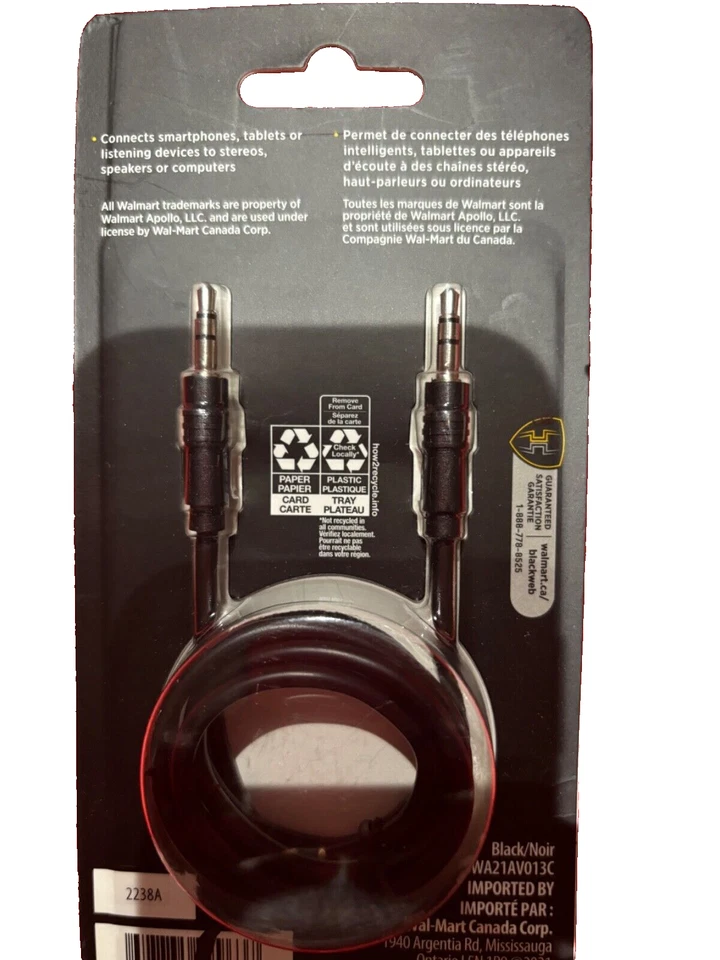 NIB Blackweb 3 foot Flat Aux Cable For iPods, iPhones, and Other Audio Players - Image 2 of 2