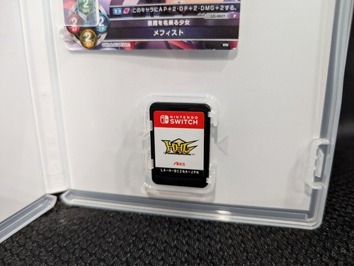 HHG Hyper Highspeed Genius Ragnarok Nintendo Switch Completo con Tarjeta Vendedor de EE. UU. - Imagen 6 de 6