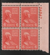 ALLY'S STAMPS US Plate Block Scott #811 6c John Q. Adams [4] MNH F/VF [STK]
