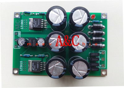 With Rectifier LT1963A/LT3015 Module Positive Negative Voltage DC-DC Precision 