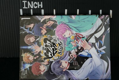 -Division Rap Battle- side F.P&M 1〜3 CD… Hypnosis Mic: Division Rap Battle side F.P & M Manga Vol.1-3