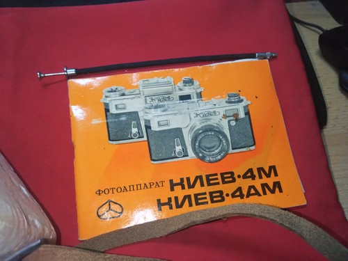 VINTAGE CAMERA USSR Kiev-4 Jupiter-8M 2/50 + box - Picture 3 of 10
