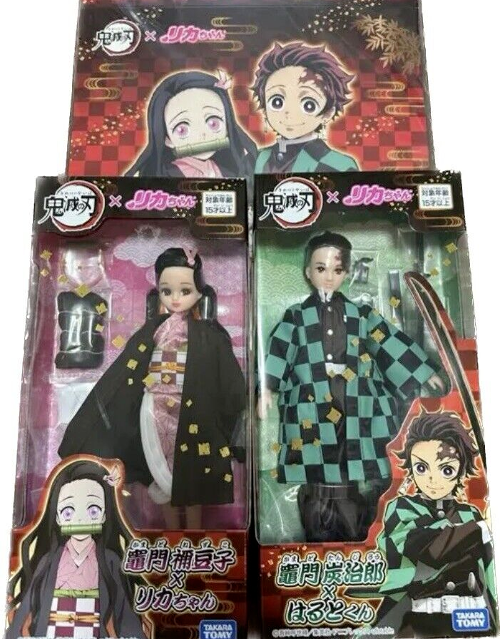 Demon Slayer × Licca-chan Tanjiro & Nezuko Figure set Kimetsu no