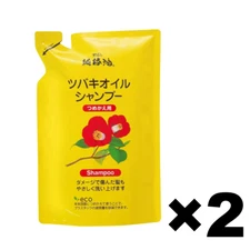 KUROBARA Camellia Oil Moisturizing Shampoo 2Refill Pack Set 380ml Made in Japan