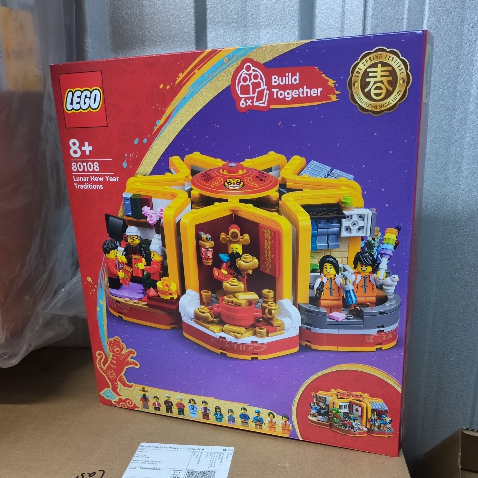 LEGO 80108 Lunar New Year Traditions - New / Boxed Rare Retired