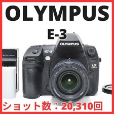 L08 7134 6 Olympus OLYMPUS E 3 Body with 14 42mm Lens Set 20 310 shots