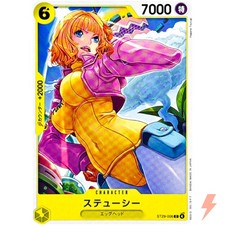 Stussy [Alternate Art] ST29-006 Prices | One Piece Japanese