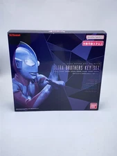 BANDAI Hero Special Effects DX Guts Hyper Key Premium Glory of the Ultra Brother