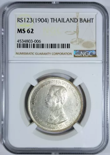 RS.123 (1904) Thailand silver coin, King Rama V, 1 Baht NGC MS62