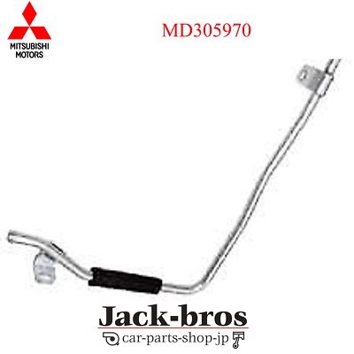 Mitsubishi Genuine OEM PIPE,T/C WTR HOSE TO PAJERO/MONTERO SPORT 