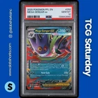 2025 POKEMON PHANTASMAL FLAMES #056/094 MEGA GENGAR EX DOUBLE RARE PSA 10