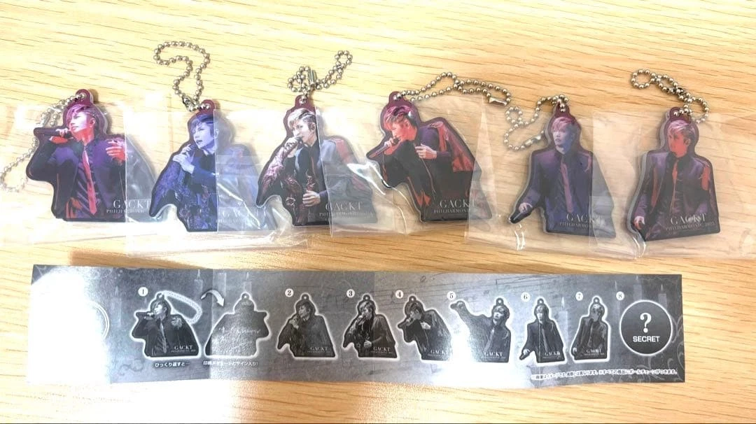 Gackt for sale | eBay