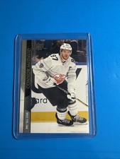 2020-21 Upper Deck Extended Series - Connor McDavid #683