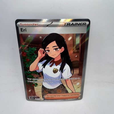Eri 136/131/131 Holo Ultra Rare SV: Prismatic Evolutions Pokemon Holo Near Mint