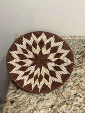 Boho Hand Woven Basket Southwestern Design Decor Bowl Tribal 11.5  