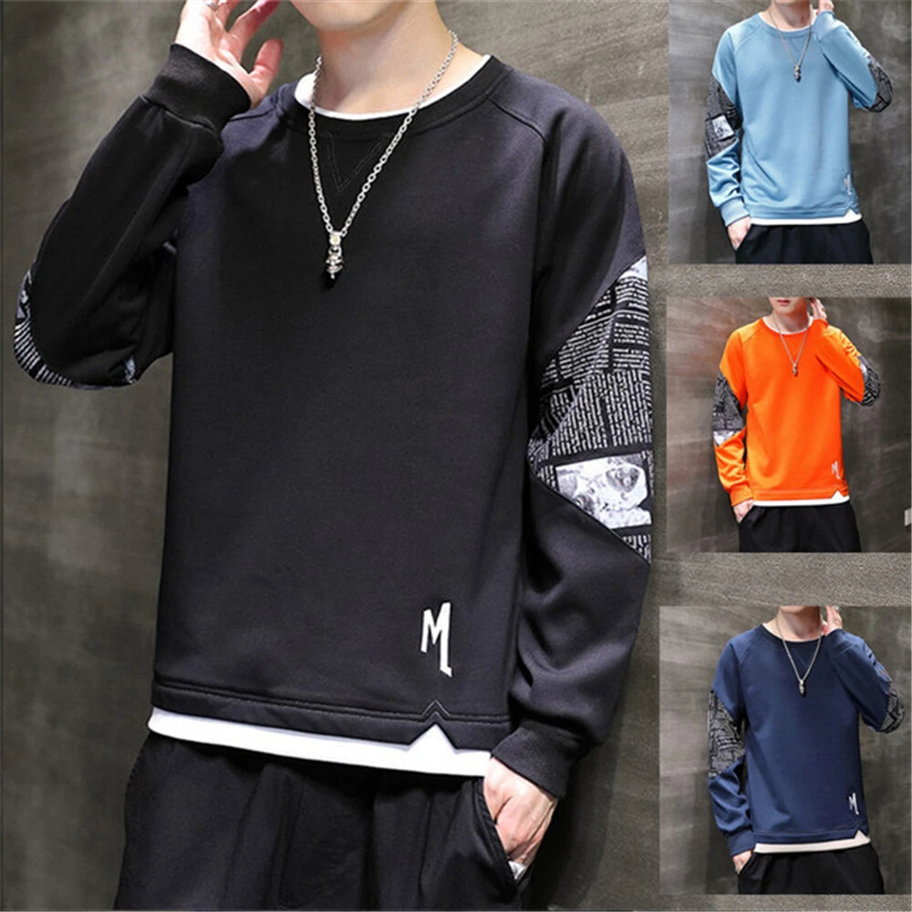 Best sweatshirt for men sale