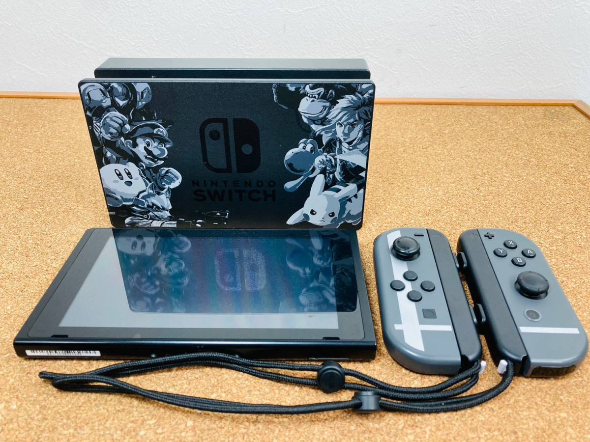 Nintendo Switch Console Super Smash Bros. SPECIAL Original Nintendo Switch Console Super Smash Bros. SPECIAL Original
