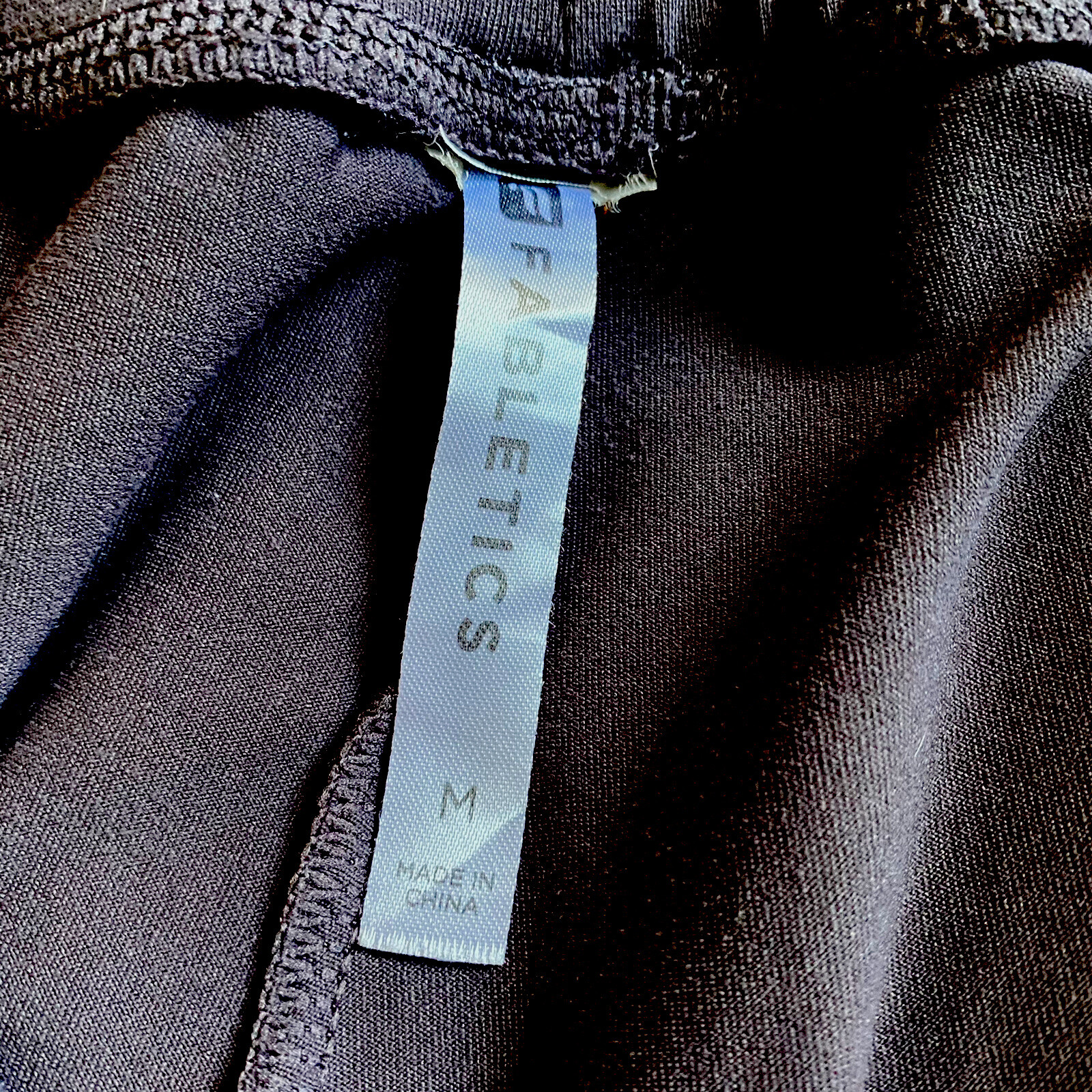 Fabletics Medium Jogger Light Purple Pull On Elas… - image 3