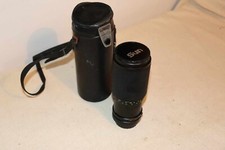 en l'état non testé objectif d'appareil photo sun zoom 70-230mm