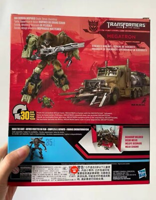 Hasbro Transformers Megatron Studio Series SS34 Deluxe Action