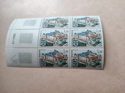 Bloc 6 TIMBRES FRANCE NEUF YT N° 1686 19701 château fort de Sedan - Photo 1/2