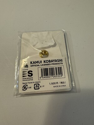Kamui Kobayashi Japanese Grand Prix 2011 Collector Pin Racing