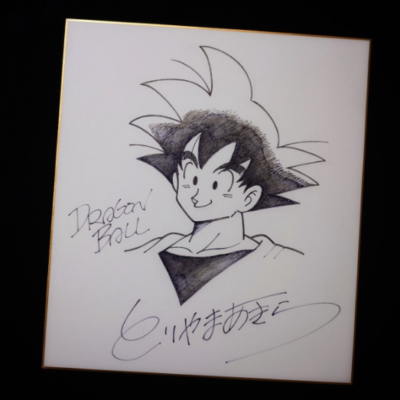AKIRA TORIYAMA EXHIBITION POST CARDS 超レア AKIRA TORIYAMA EXHIBITION POST CARDS 超レア Weekly Shonen