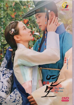 Korean Drama DVD The King's Affection TV Series Vol.1-20End (2021) English Sub