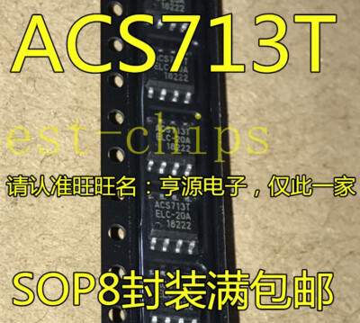 1pcs ACS713T ACS713TELC-30A Holzer current sensor chip SOP-8 new #K1995